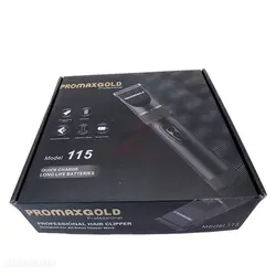 ماشین اصلاح پرومکس گلد مدل PROMAXGOLD 115