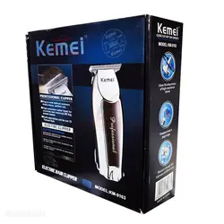 ماشین اصلاح خط زن کیمی مدل KM-9163