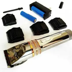 ماشین اصلاح CRONIER مدل CR-R10