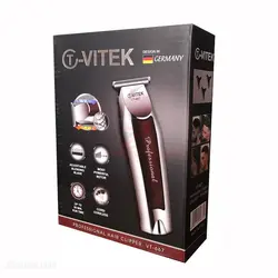 ماشین اصلاح خط زن ویتک مدل VT-667