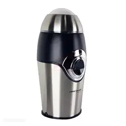 آسیاب قهوه و خشکبار هانوور مدل HAANOVER 1520