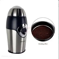 آسیاب قهوه و خشکبار هانوور مدل HAANOVER 1520