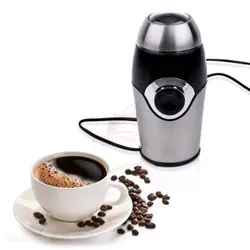 آسیاب قهوه و خشکبار هانوور مدل HAANOVER 1520