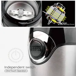 آسیاب قهوه و خشکبار هانوور مدل HAANOVER 1520