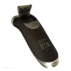 ماشین ریش تراش فیلیپس مدل AT999