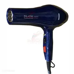 سشوار حرفه ای فیلیپس مدل PH-4760 قدرت 5000W