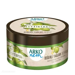 کرم مرطوب کننده آرکو عصاره روغن زیتون حجم 250 میلی لیتر