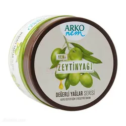 کرم مرطوب کننده آرکو عصاره روغن زیتون حجم 250 میلی لیتر