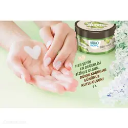 کرم مرطوب کننده آرکو عصاره روغن زیتون حجم 250 میلی لیتر