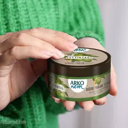 کرم مرطوب کننده آرکو عصاره روغن زیتون حجم 250 میلی لیتر