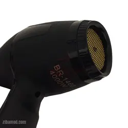 سشوار حرفه ای براون مدل BR-1461 قدرت 4000W - فروشگاه اینترنتی زیبا مد
