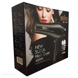 سشوار حرفه ای براون مدل BR-1461 قدرت 4000W - فروشگاه اینترنتی زیبا مد