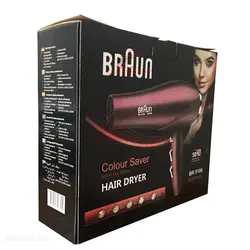 سشوار حرفه ای براون مدل BR-9186 قدرت 5000W - فروشگاه اینترنتی زیبا مد