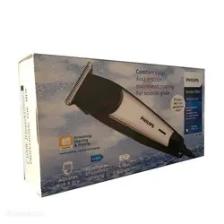 ماشین اصلاح خط زن فیلیپس مدل PH-9561