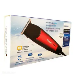 ماشین اصلاح خط زن فیلیپس مدل PH-9561