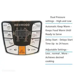 زودپز دیجیتالی کنوود 6 لیتری مدل KENWOOD KPC376