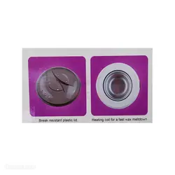 دستگاه موم گرم کن پرو وکس مدل PRO WAX 300