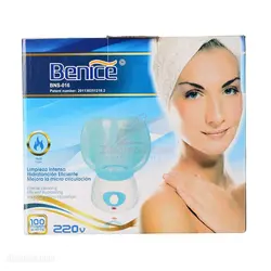 بخور گرم بی نایس مدل Benice BNS-016 (سری جدید)