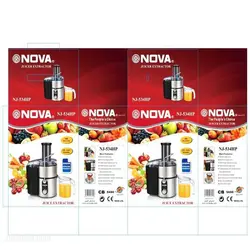 آبمیوه گیر 4 کاره نوا مدل NOVA NJ-535FP4