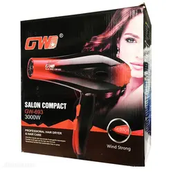 سشوار موتور سبک GW مدل GW-693 - فروشگاه اینترنتی زیبا مد %قیمت %خرید %درباره