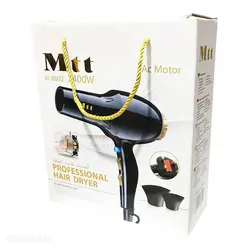 سشوار حرفه ای Mtt مدل M-8802 قدرت 2400W