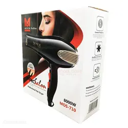 سشوار موتور سنگین موزر مدل MOS-710 قدرت 8000W - فروشگاه اینترنتی زیبا مد