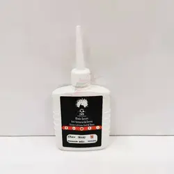 روغن ماشین اصلاح زاین ZAIN CLIPPER OIL