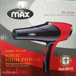 سشوار پرو مکس موتور سبک مدل PRO MAX Ref:8012 - فروشگاه اینترنتی زیبا مد