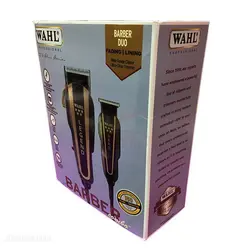 پک ماشین اصلاح وال مدل لجند باربر کومبو (سری 2019)