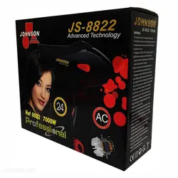 سشوار حرفه ای جانسون مدل JS-8822