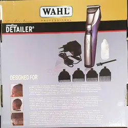 ماشین اصلاح و خط زن وال مدل WAHL 8165L