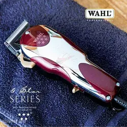 ماشین اصلاح حرفه ای وال مجیک کلیپ 5 ستاره Magic clip WAHL