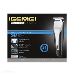 ماشین اصلاح خط زن IGEMEI مدل GM827