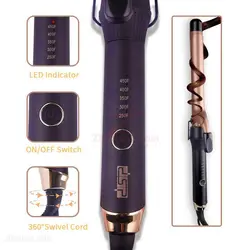 بابلیس سرامیکی مو دی اس پی مدل dsp 20108