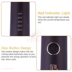 بابلیس سرامیکی مو دی اس پی مدل dsp 20108