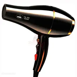 سشوار مکس مدل MAX-882 قدرت 4500W