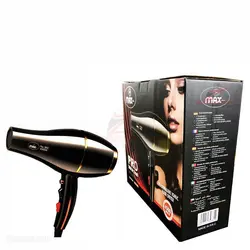 سشوار مکس مدل MAX-882 قدرت 4500W