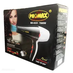 سشوار حرفه ای پرومکس مدل MX-8351 قدرت 7000W