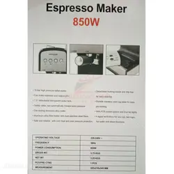 دستگاه اسپرسو ساز و قهوه ساز هانوور مدل HANNOVER 1593