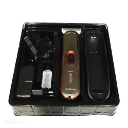 ماشین اصلاح خط زن هاوهان مدل HL-1A