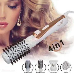 سشوار چرخشی حرفه ای 4کاره انزو مدل EN-748