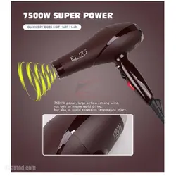 سشوار حرفه ای انزو مدل EN-6103 قدرت 7500W - فروشگاه اینترنتی زیبا مد