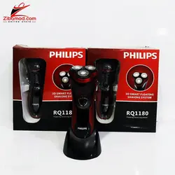 ریش تراش فیلیپس مدل PHILIPS RQ1180