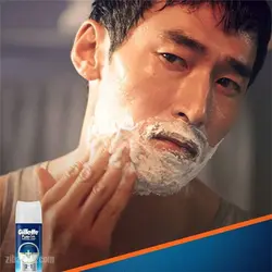 ژل اصلاح ژیلت مدل فیوژن پروگلاید ظرفیت ۲۰۰ میلی لیتر