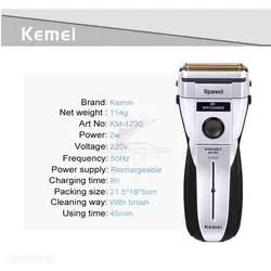 ریش تراش فویلی کیمی KEMEI KM-1730