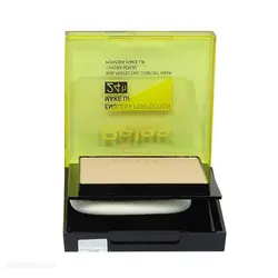 پنکیک باله آ مدل Balea ENDLESS PERFECTION MAKE UP - فروشگاه اینترنتی زیبا مد