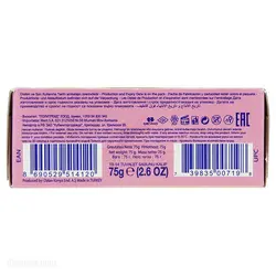 صابون بچه مدل DIANA baby soap