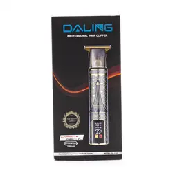 ماشین اصلاح خط زن DALING مدل DL-1322