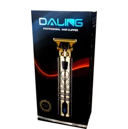 ماشین اصلاح خط زن DALING مدل DL-1087