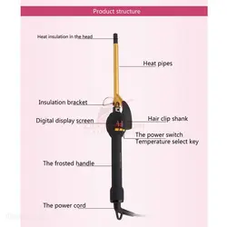 فر کننده ریز مو بابلیس مدل Babyliss ST2228